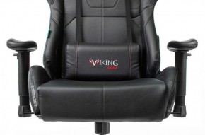 Кресло игровое Бюрократ VIKING 5 AERO BLACK EDITION в Сургуте - surgut.ok-mebel.com | фото 8