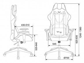 Кресло игровое Бюрократ VIKING 5 AERO BLUE черный/синий в Сургуте - surgut.ok-mebel.com | фото 4