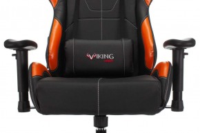 Кресло игровое Бюрократ VIKING 5 AERO ORANGE черный/оранжевый в Сургуте - surgut.ok-mebel.com | фото 7