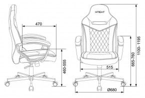 Кресло игровое Бюрократ VIKING 6 KNIGHT B FABRIC черный в Сургуте - surgut.ok-mebel.com | фото 4