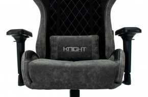 Кресло игровое Бюрократ VIKING 7 KNIGHT B FABRIC черный в Сургуте - surgut.ok-mebel.com | фото 8