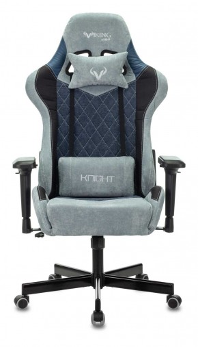 Кресло игровое Бюрократ VIKING 7 KNIGHT BL FABRIC синий в Сургуте - surgut.ok-mebel.com | фото 3