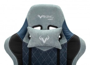 Кресло игровое Бюрократ VIKING 7 KNIGHT BL FABRIC синий в Сургуте - surgut.ok-mebel.com | фото 7