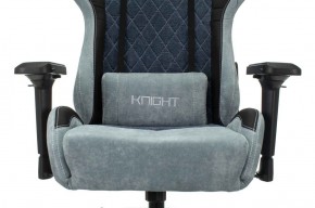 Кресло игровое Бюрократ VIKING 7 KNIGHT BL FABRIC синий в Сургуте - surgut.ok-mebel.com | фото 8