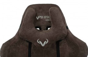 Кресло игровое Бюрократ VIKING KNIGHT LT10 FABRIC коричневый в Сургуте - surgut.ok-mebel.com | фото 6