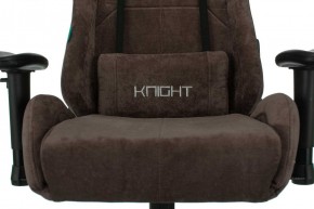 Кресло игровое Бюрократ VIKING KNIGHT LT10 FABRIC коричневый в Сургуте - surgut.ok-mebel.com | фото 7