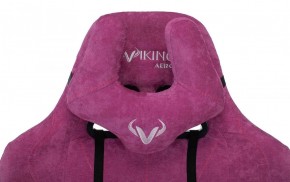 Кресло игровое Бюрократ VIKING KNIGHT LT15 FABRIC малиновый в Сургуте - surgut.ok-mebel.com | фото 6