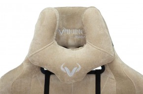 Кресло игровое Бюрократ VIKING KNIGHT LT21 FABRIC песочный в Сургуте - surgut.ok-mebel.com | фото 6