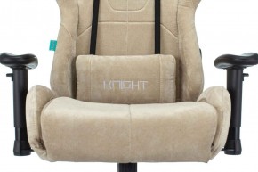 Кресло игровое Бюрократ VIKING KNIGHT LT21 FABRIC песочный в Сургуте - surgut.ok-mebel.com | фото 7