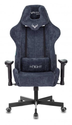 Кресло игровое Бюрократ VIKING KNIGHT LT27 FABRIC синий в Сургуте - surgut.ok-mebel.com | фото 2