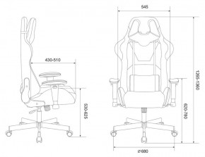 Кресло игровое Бюрократ VIKING KNIGHT LT27 FABRIC синий в Сургуте - surgut.ok-mebel.com | фото 4