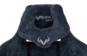 Кресло игровое Бюрократ VIKING KNIGHT LT27 FABRIC синий в Сургуте - surgut.ok-mebel.com | фото 5