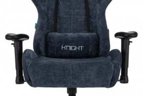 Кресло игровое Бюрократ VIKING KNIGHT LT27 FABRIC синий в Сургуте - surgut.ok-mebel.com | фото 6