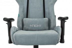 Кресло игровое Бюрократ VIKING KNIGHT LT28 FABRIC серо-голубой в Сургуте - surgut.ok-mebel.com | фото 6