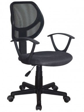 Кресло компактное BRABIX "Flip MG-305", ткань TW, серое/черное, 531951 в Сургуте - surgut.ok-mebel.com | фото 1