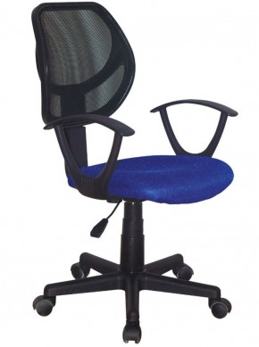 Кресло компактное BRABIX "Flip MG-305", ткань TW, синее/черное, 531919 в Сургуте - surgut.ok-mebel.com | фото