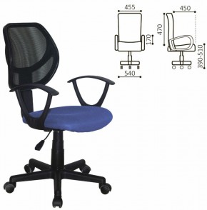 Кресло компактное BRABIX "Flip MG-305", ткань TW, синее/черное, 531919 в Сургуте - surgut.ok-mebel.com | фото 2
