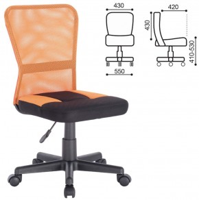 Кресло компактное BRABIX "Smart MG-313" черное/оранжевое, 531844 в Сургуте - surgut.ok-mebel.com | фото 3