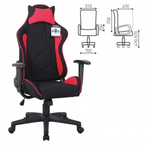 Кресло компьютерное BRABIX GT Racer GM-101 + подушка (ткань) черное/красное (531820) в Сургуте - surgut.ok-mebel.com | фото 2