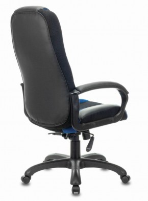 Кресло компьютерное BRABIX PREMIUM "Rapid GM-102" (экокожа/ткань, черное/синее) 532106 в Сургуте - surgut.ok-mebel.com | фото 4