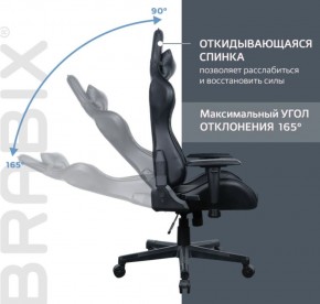 Кресло компьютерное BRABIX "GT Carbon GM-115" (две подушки, экокожа, черное) 531932 в Сургуте - surgut.ok-mebel.com | фото 2