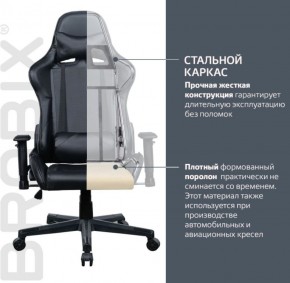 Кресло компьютерное BRABIX "GT Carbon GM-115" (две подушки, экокожа, черное) 531932 в Сургуте - surgut.ok-mebel.com | фото 3