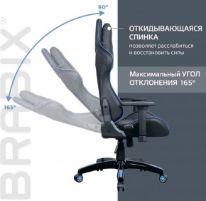 Кресло компьютерное BRABIX "GT Carbon GM-120" (черное/синее) 531930 в Сургуте - surgut.ok-mebel.com | фото 6