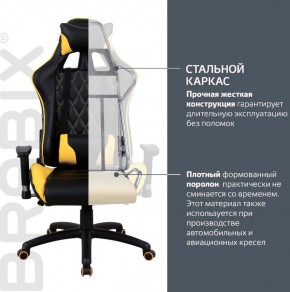 Кресло компьютерное BRABIX "GT Master GM-110" (черное/желтое) 531927 в Сургуте - surgut.ok-mebel.com | фото 3