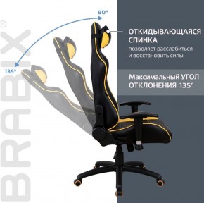 Кресло компьютерное BRABIX "GT Master GM-110" (черное/желтое) 531927 в Сургуте - surgut.ok-mebel.com | фото 4