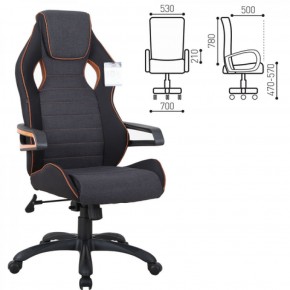 Кресло компьютерное BRABIX Techno Pro GM-003 (ткань черное/серое, вставки оранжевые) 531813 в Сургуте - surgut.ok-mebel.com | фото 2