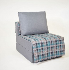 Кресло-кровать бескаркасное Харви (серый-квадро азур) в Сургуте - surgut.ok-mebel.com | фото