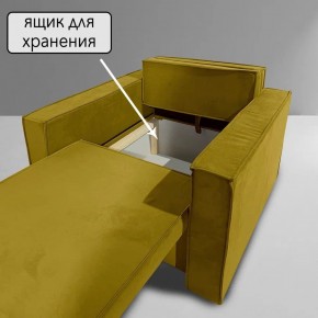 Кресло-кровать Принц КК1-ВГ (велюр горчичный) в Сургуте - surgut.ok-mebel.com | фото 8