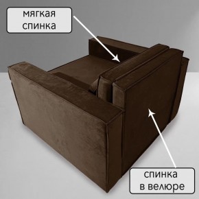 Кресло-кровать Принц КК1-ВК (велюр коричневый) в Сургуте - surgut.ok-mebel.com | фото 7