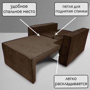 Кресло-кровать Принц КК1-ВК (велюр коричневый) в Сургуте - surgut.ok-mebel.com | фото 8