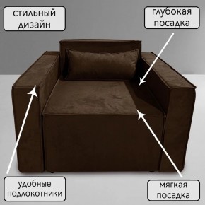 Кресло-кровать Принц КК1-ВК (велюр коричневый) в Сургуте - surgut.ok-mebel.com | фото 9