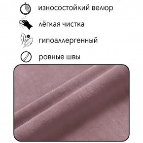 Кресло-кровать Принц КК1-ВР (велюр розовый) в Сургуте - surgut.ok-mebel.com | фото 3