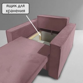 Кресло-кровать Принц КК1-ВР (велюр розовый) в Сургуте - surgut.ok-mebel.com | фото 6