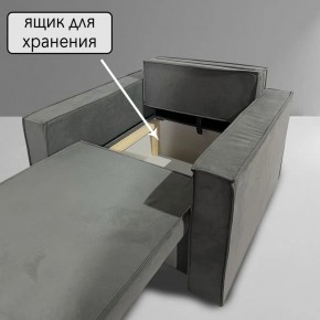 Кресло-кровать Принц КК1-ВСе (велюр серый) в Сургуте - surgut.ok-mebel.com | фото 6