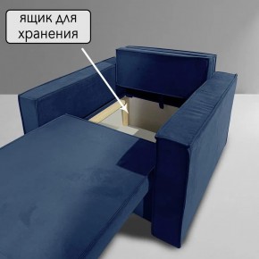 Кресло-кровать Принц КК1-ВСи (велюр синий) в Сургуте - surgut.ok-mebel.com | фото 6