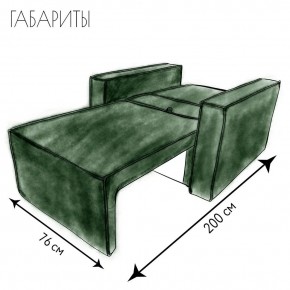 Кресло-кровать Принц КК1-ВЗ (велюр зеленый) в Сургуте - surgut.ok-mebel.com | фото 5