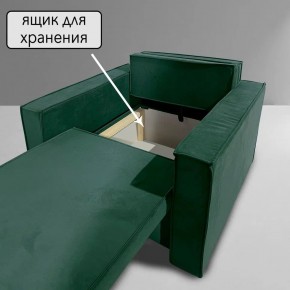 Кресло-кровать Принц КК1-ВЗ (велюр зеленый) в Сургуте - surgut.ok-mebel.com | фото 6
