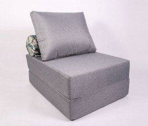 Кресло-кровать-пуф бескаркасное Прайм (Серый) в Сургуте - surgut.ok-mebel.com | фото