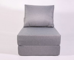 Кресло-кровать-пуф бескаркасное Прайм (Серый) в Сургуте - surgut.ok-mebel.com | фото 2