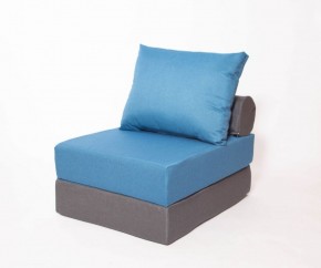 Кресло-кровать-пуф бескаркасное Прайм (синий-графит (Ф)) в Сургуте - surgut.ok-mebel.com | фото