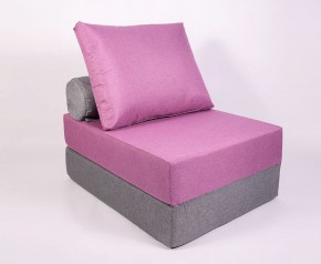 Кресло-кровать-пуф бескаркасное Прайм (сиреневый-серый) в Сургуте - surgut.ok-mebel.com | фото