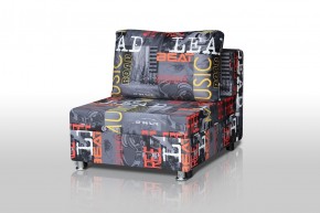 Кресло-кровать Реал 80 без подлокотников (Принт "MUSIC") в Сургуте - surgut.ok-mebel.com | фото 1