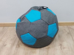 Кресло-мешок Мяч S (Savana Grey-Neo Azure) в Сургуте - surgut.ok-mebel.com | фото 1