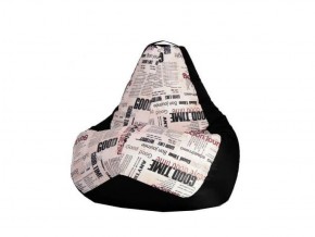 Кресло-мешок XL Газета-Black в Сургуте - surgut.ok-mebel.com | фото
