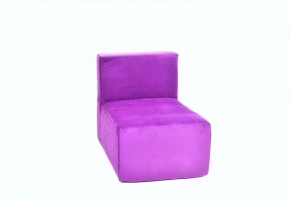 Кресло-модуль бескаркасное Тетрис 30 (Фиолетовый) в Сургуте - surgut.ok-mebel.com | фото