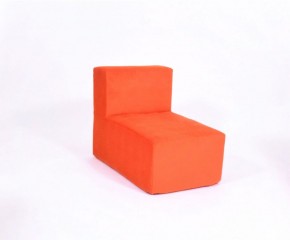 Кресло-модуль бескаркасное Тетрис 30 (Оранжевый) в Сургуте - surgut.ok-mebel.com | фото
